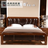 现代中式乌金木实木床1.8m1.5米高端真皮软靠双人床 婚床卧室家具