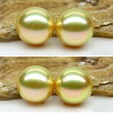 南洋金珠裸珠对珠 天然海水珍珠耳环耳钉耳坠 金黄色珍珠 11-12mm