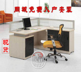 中山市办公家具厂家桌面屏风台面玻璃挡板电脑桌单人位 双人位