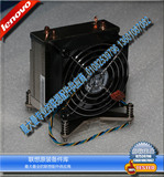 联想正品C30 D30 S30工作站 2011针台达135W主动式热管CPU散热器