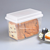 日本进口面包收纳盒带盖冰箱保鲜盒长方形面包盒土司盒食品储物盒