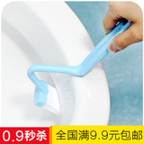 创意家居浴室用品马桶刷厕所弯柄强力多功能清洁死角刷子批发