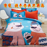 秋冬加厚磨毛四件套全棉纯棉1.8/2.0m双人床单被套3D卡通床上用品