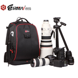 锐玛双肩单反相机包 佳能尼康专业摄影包 大容量户外防盗摄影背包