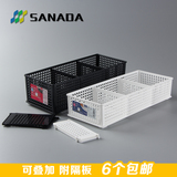 日本进口SANADA桌面收纳盒子化妆品整理盒子办公桌文具分类收纳筐