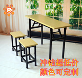 小方凳 工作凳 不锈钢凳子塑料圆凳 方凳宿舍小矮凳餐厅钢木家具