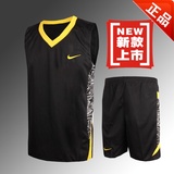 正品新款Nike/耐克篮球服套装团购定制 DIY 吸汗透气 可印号印字