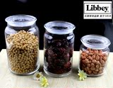 Libbey利比玻璃储物罐密封罐零食坚果厨房收纳瓶防潮奶粉罐茶叶罐