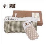 包邮新款良良枕头福瑞枕2-7岁护型保健枕婴儿枕头定型枕LLA03-1
