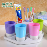 创意韩国牙刷架带刷牙漱口杯子四口之家用牙具牙膏盒洗漱收纳套装