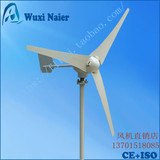 M型3/5叶片  300w小型风力发电机 安全可靠 家用民用