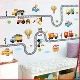 卡通动力火车轨道 小孩汽车交通工具墙贴画 儿童房卧室幼儿园贴纸