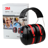 3M H10A耳罩 专业隔音耳罩 防噪音耳罩 睡觉降噪音睡眠用工厂学习