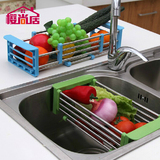 樱尚居厨房用品菜置物架可伸缩不锈钢水槽沥水架碗碟收纳架洗菜架