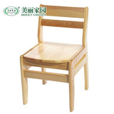 美丽家园 2014新款进口松木实木家具 现代简约原木餐厅椅子靠背椅