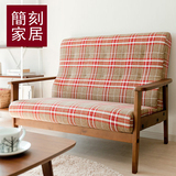 日式小户型沙发实木单人双人三人客厅设计师家具创意阳台沙发乡村