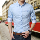 2015新款男士长袖衬衫商务衫衣韩版修身纯棉大码男衬衫青年男装潮