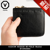 日本潮牌新款VISVIM硬牛皮革横短款钱包男女士零钱包小物包化妆包