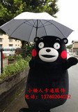kumamon熊本熊玩偶卡通人偶广告宣传服装熊猫熊出没人偶宣传服装