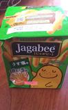 预定 日本 calbee卡乐比 薯条土豆 Jagabee 90g 淡盐味