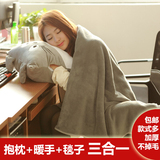 包邮可爱龙猫空调毯三合一暖手抱枕被子两用靠垫毛绒玩具创意