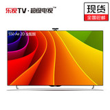 现货 乐视TV Letv S50 Air 2D（全配版）50吋LED液晶智能电视