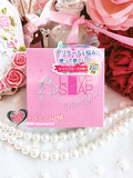 现货 日本LOVE SOAP 乳晕私处美白保加利亚玫瑰精油皂升级版 80G