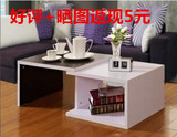特价宜家简易小户型折叠茶几茶桌简约现代客厅伸缩现代家居桌包邮