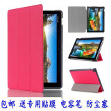 华硕ZenPad 10 Z300CG保护套 10.1英寸平板电脑Z300C皮套P023外壳