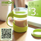MIGO透明玻璃茶杯子0.35L 带盖女花茶杯 带把耐热水杯家用办公室