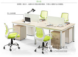 广西南宁办公家具组合办公桌4人组合工作位屏风组合办公桌可定做