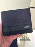 美国代购直邮Bally 2016新款男士短款钱包 皮夹