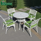 户外桌椅铸铝阳台桌椅套件庭院桌椅组合花园家具欧式藤椅三五件套
