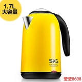 SKG 8045电热水壶保温双层不锈钢防烫烧水壶自动断电水壶1.7L包邮