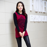 2015新款韩版修身兔毛毛衣女中长款条纹拼接打底针织衫套头外套女