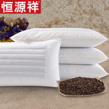 恒源祥全棉荞麦枕头荞麦壳枕芯单双成人保健护颈枕睡眠枕两用枕