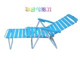 包邮l塑料宽板椅折叠躺椅沙滩椅办公椅午休椅两用床藤椅竹午睡椅