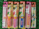 日本原装进口minimum儿童声波电动牙刷防蛀牙 1岁3岁上 6岁上