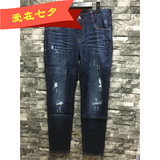【专柜正品】GXG男装2016夏新款男士蓝色瘦身型牛仔长裤62105149