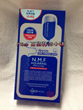 韩国代购 Clinie 可莱丝水库NMF针剂蚕丝补水保湿美白面膜 10片