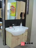 【专柜正品】惠达卫浴落地式 挂墙式-惠达浴室柜 HDFL062-02