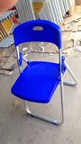 塑料折叠椅靠背椅办公椅活动椅子会场椅会议椅户外休闲椅餐椅