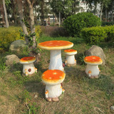 创意卡通实用家居工艺品幼儿园绿化园林软装饰品摆件蘑菇桌子凳子
