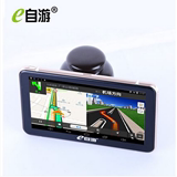 e自游M100 GPS车载导航仪7寸安卓系统电子测速狗行车记录仪一体机
