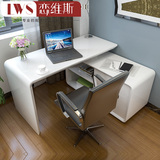 恋维斯现代电脑桌 简约时尚书桌组合烤漆办公桌台式桌 书房写字台
