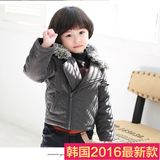 韩版冬季男童加绒加厚棉衣 小男孩子保暖毛呢外套3-4-5-6-7-8-9岁