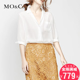 2016夏新款MOCo七分袖衬衫女白色低V翻领刺绣真丝衬衣MA162SHT39