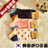 韩国进口代购正品kikisocks可爱圆点糖果色袜子 女纯棉袜女袜短袜