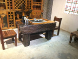 老船木实木海螺纹茶台仿古简约客厅方形茶桌椅组合小户型茶几特价
