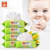 好孩子婴儿湿巾宝宝手口湿巾植物木糖醇湿纸巾80片5包装带盖U1202